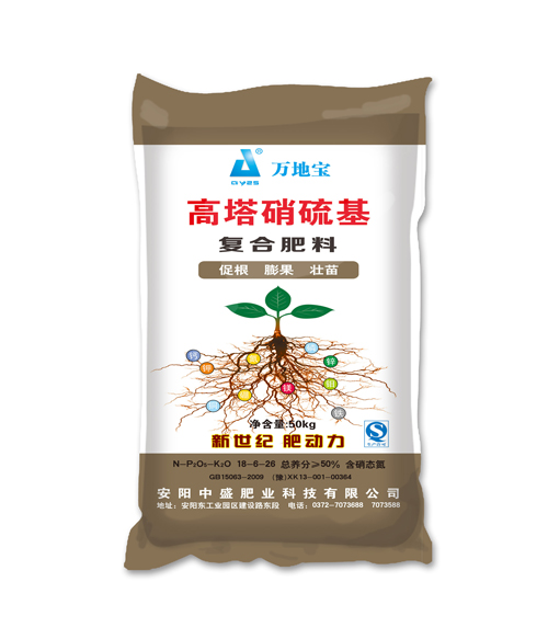 18-6-26(50kg)高塔復合肥 18-6-26(50kg)高塔復合肥