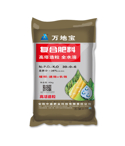 30-0-6 (40kg)高塔復合肥 30-0-6 (40kg)高塔復合肥