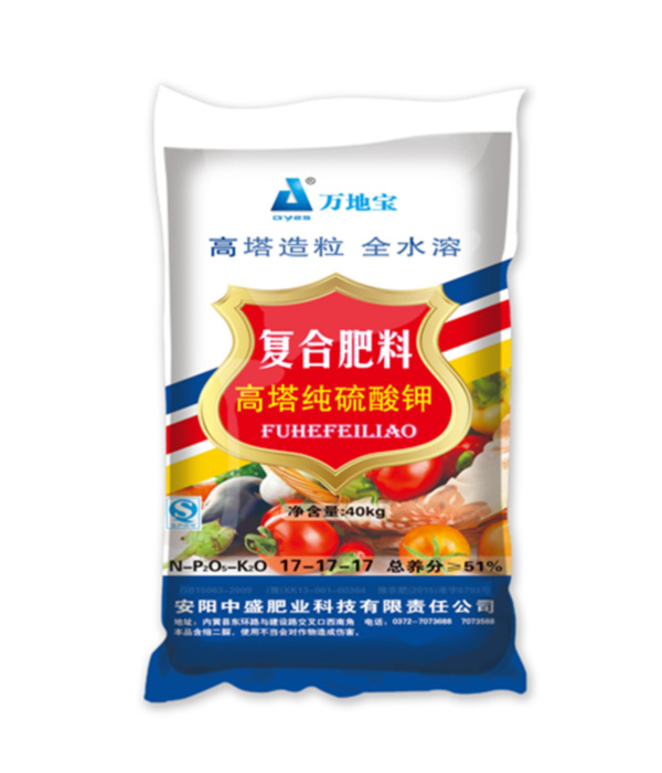 17-17-17(50kg) 高塔復合肥 17-17-17(50kg) 高塔復合肥
