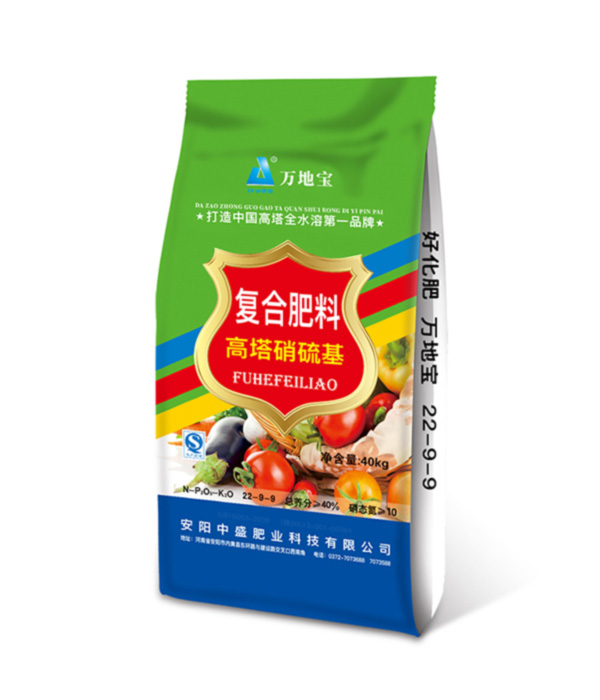 22-9-9(40kg)高塔復合肥 22-9-9(40kg)高塔復合肥